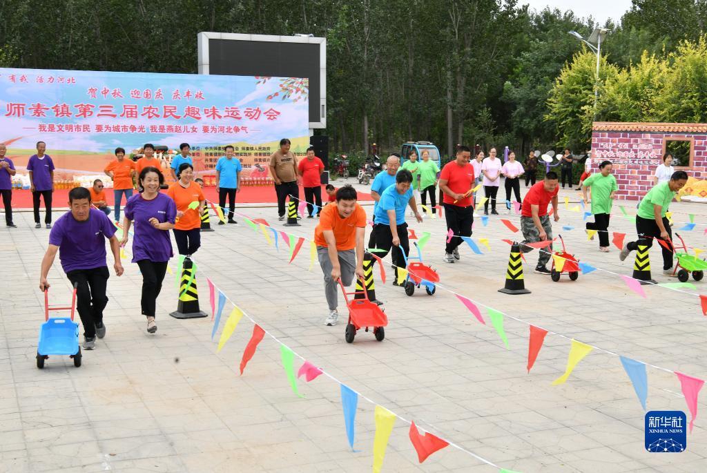 云顶集团优惠活动